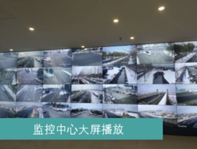 南京未来科技城道路监控项目
